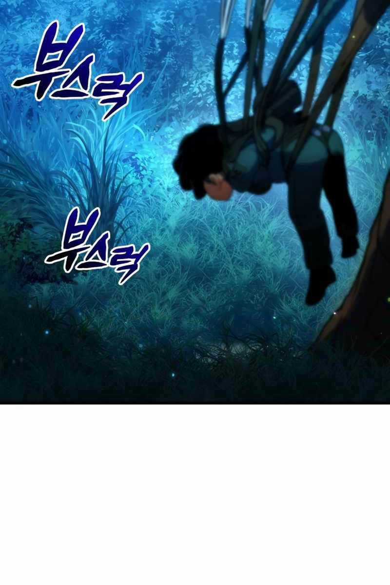 Đồ Long Chapter 9 trang 115