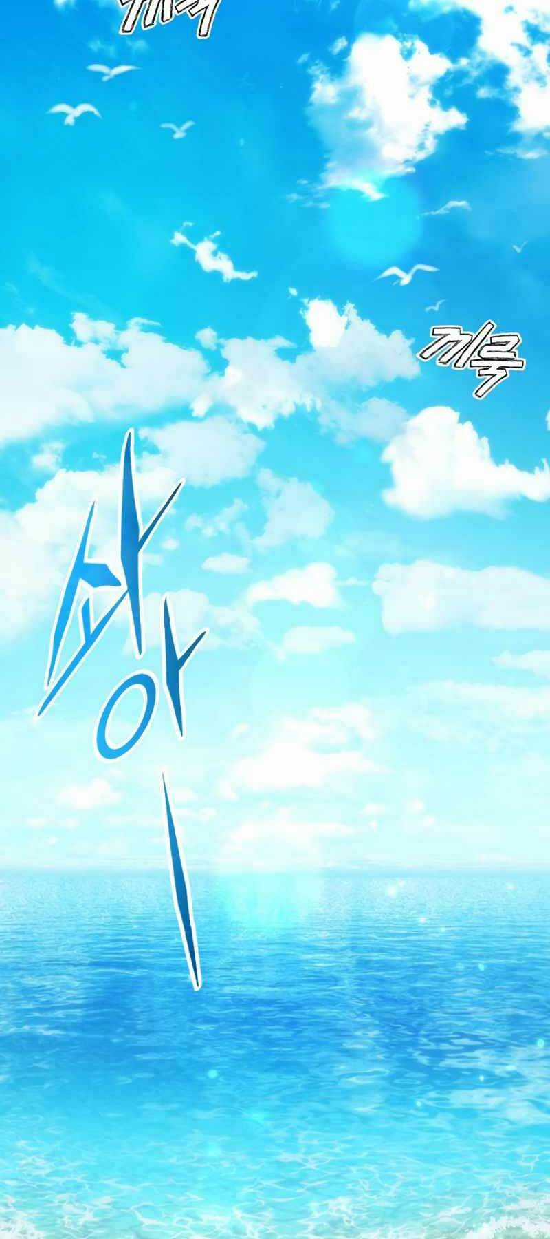 Đồ Long Chapter 9 trang 54