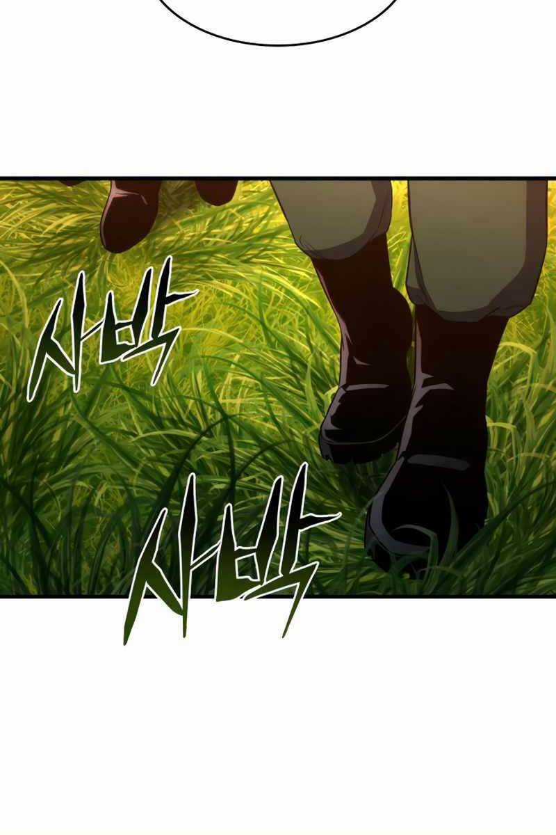 Đồ Long Chapter 9 trang 78