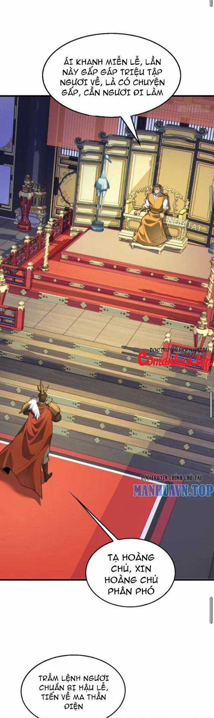 Đồ Nhi Phản Diện Ngươi Hãy Bỏ Qua Sư Tôn Đi Chapter 10 trang 16