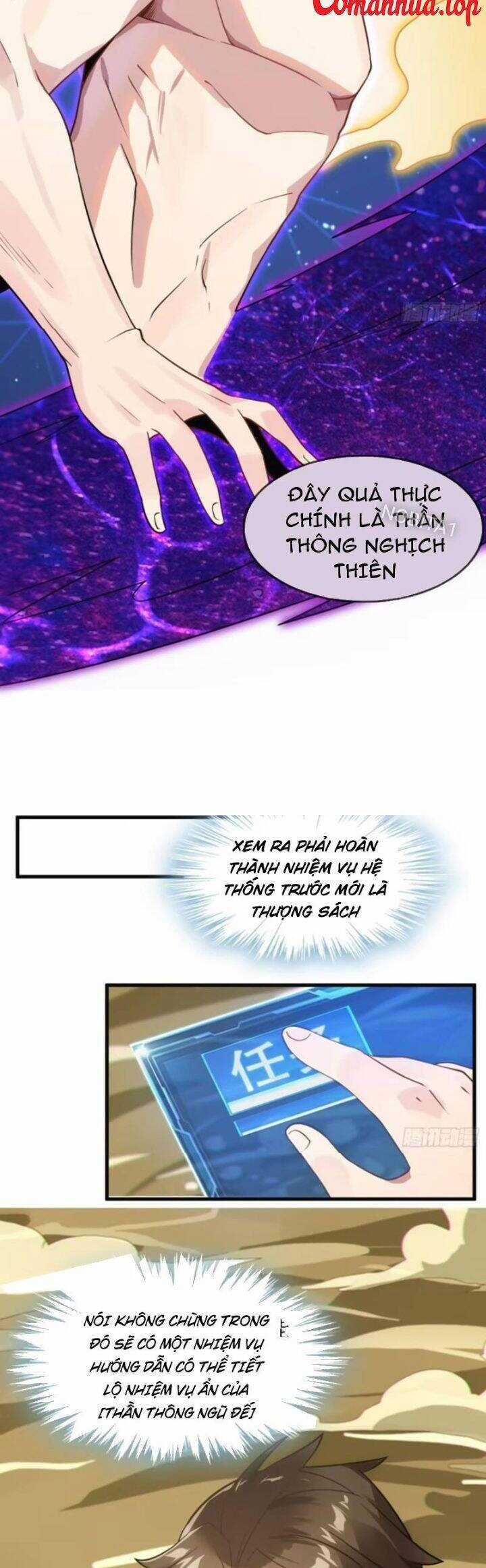 Đồ Nhi Phản Diện Ngươi Hãy Bỏ Qua Sư Tôn Đi Chapter 17 trang 21