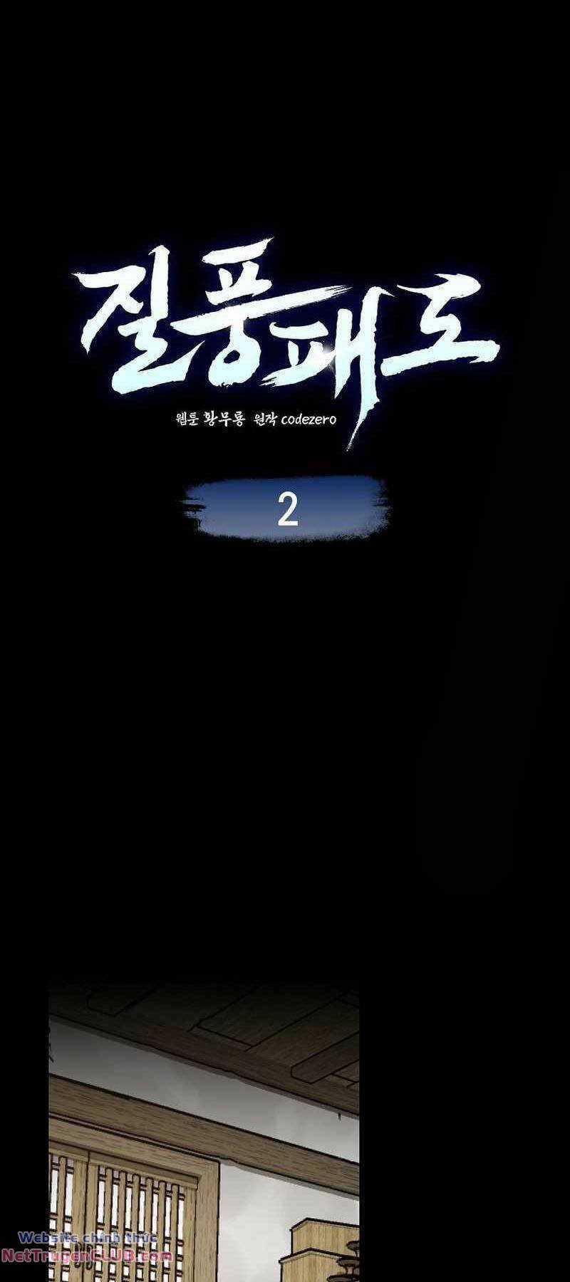 Đồ Nhi Phản Diện Ngươi Hãy Bỏ Qua Sư Tôn Đi Chapter 2 trang 5