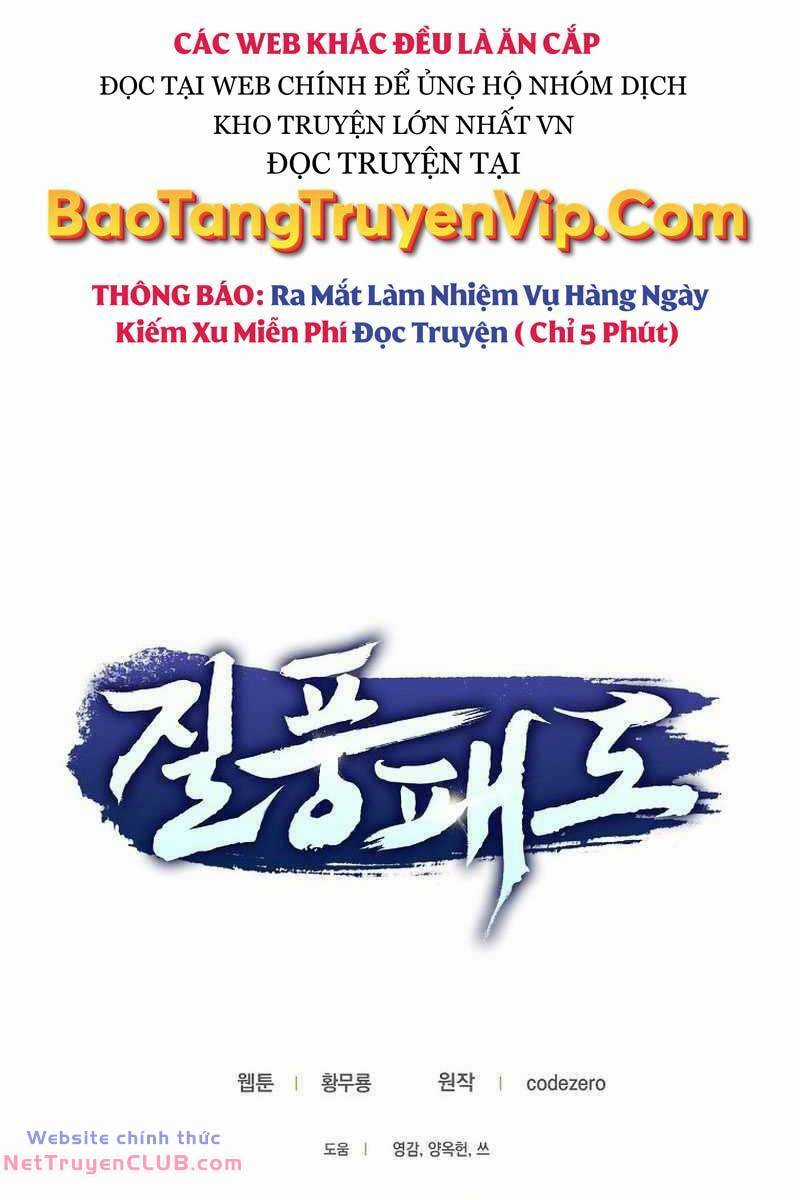 Đồ Nhi Phản Diện Ngươi Hãy Bỏ Qua Sư Tôn Đi Chapter 2 trang 79