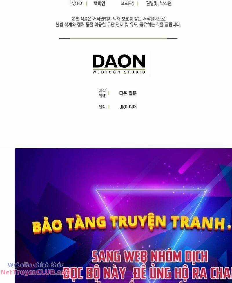 Đồ Nhi Phản Diện Ngươi Hãy Bỏ Qua Sư Tôn Đi Chapter 2 trang 80