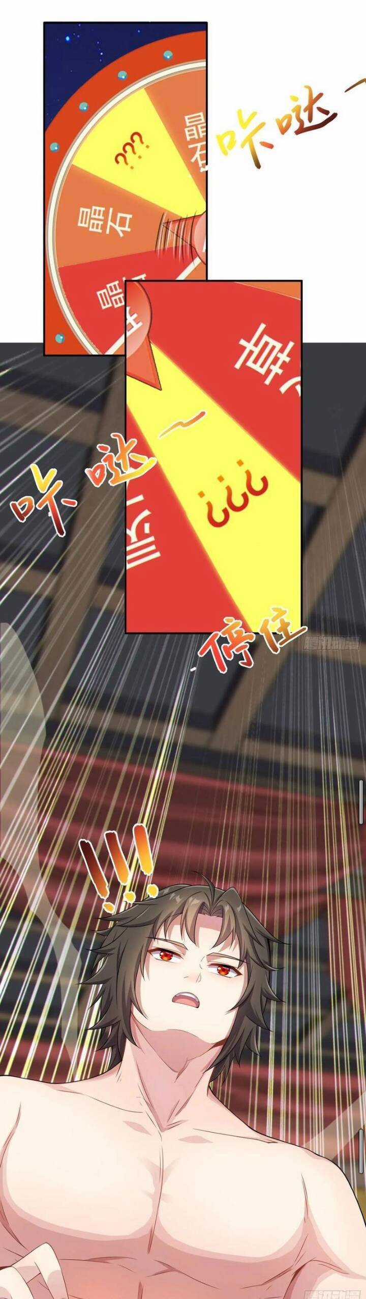 Đồ Nhi Phản Diện Ngươi Hãy Bỏ Qua Sư Tôn Đi Chapter 27 trang 26