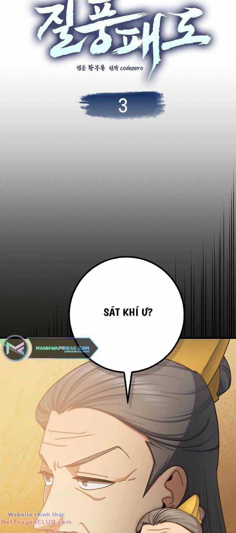 Đồ Nhi Phản Diện Ngươi Hãy Bỏ Qua Sư Tôn Đi Chapter 3 trang 21