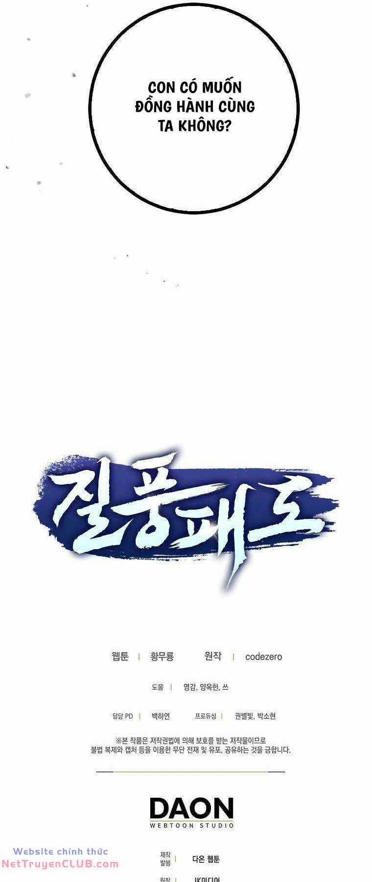 Đồ Nhi Phản Diện Ngươi Hãy Bỏ Qua Sư Tôn Đi Chapter 4 trang 84