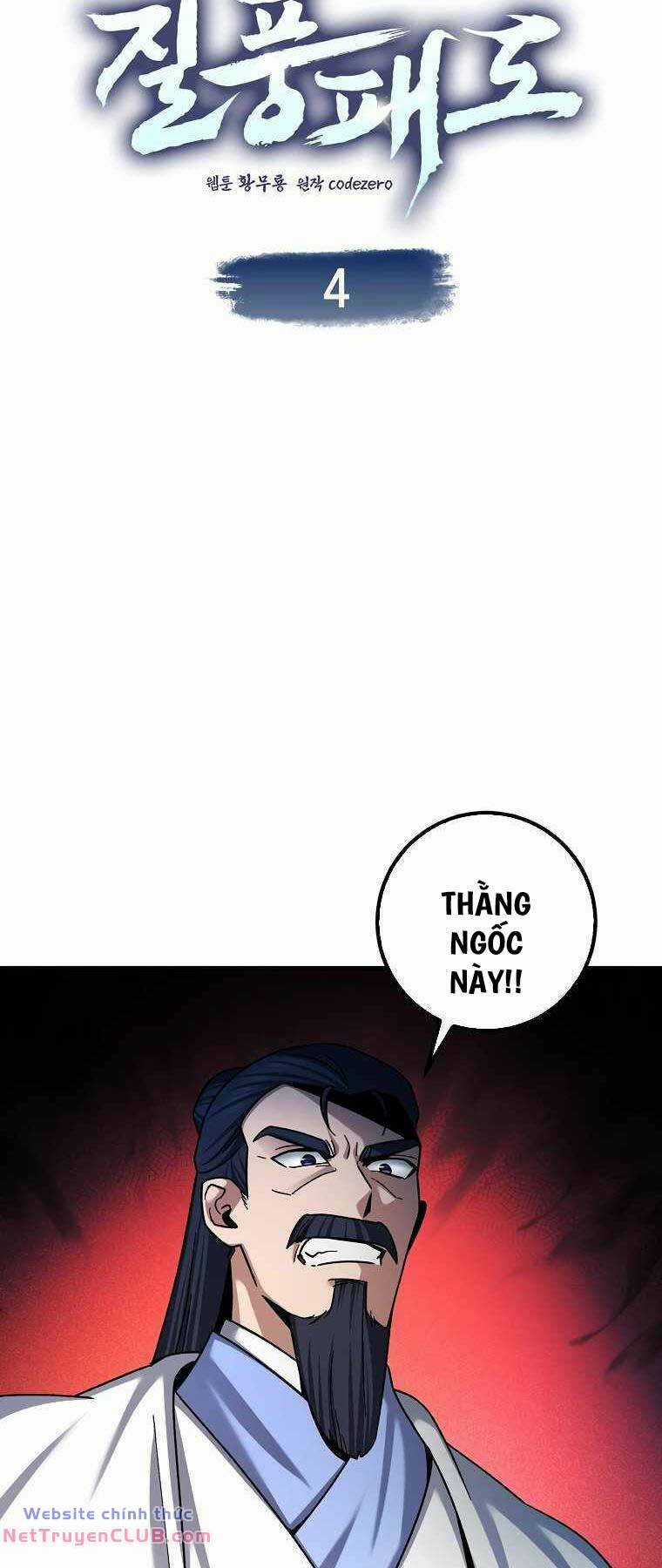 Đồ Nhi Phản Diện Ngươi Hãy Bỏ Qua Sư Tôn Đi Chapter 4 trang 9