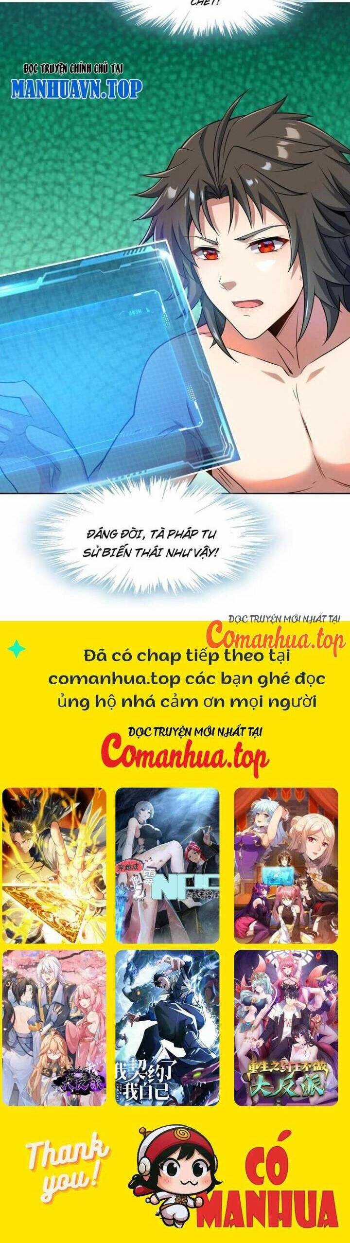 Đồ Nhi Phản Diện Ngươi Hãy Bỏ Qua Sư Tôn Đi Chapter 45 trang 22