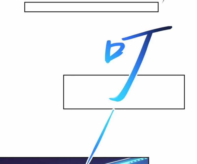 Đồ Nhi Phản Diện Ngươi Hãy Bỏ Qua Sư Tôn Đi Chapter 50 trang 37