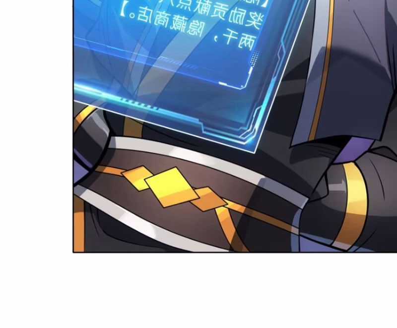 Đồ Nhi Phản Diện Ngươi Hãy Bỏ Qua Sư Tôn Đi Chapter 50 trang 40