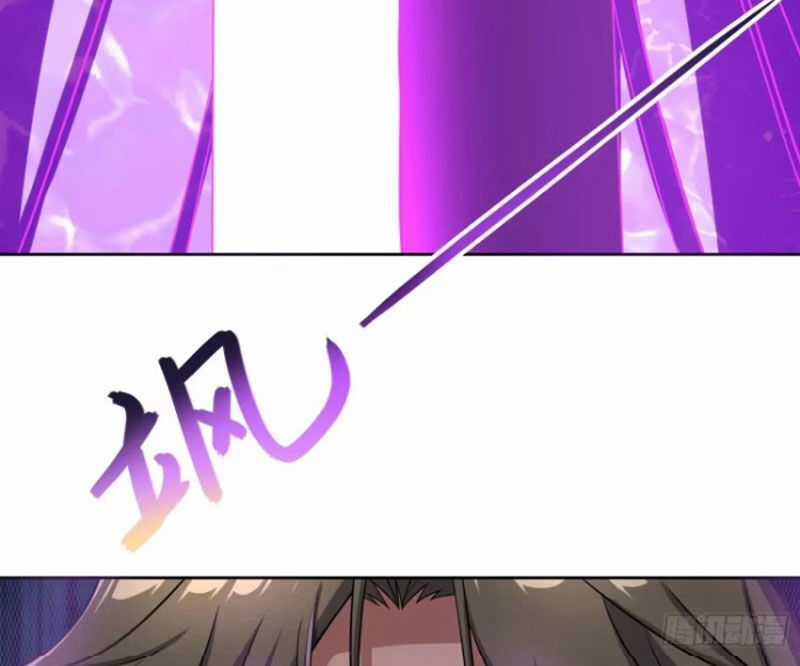 Đồ Nhi Phản Diện Ngươi Hãy Bỏ Qua Sư Tôn Đi Chapter 50 trang 52