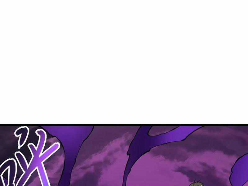 Đồ Nhi Phản Diện Ngươi Hãy Bỏ Qua Sư Tôn Đi Chapter 51 trang 106