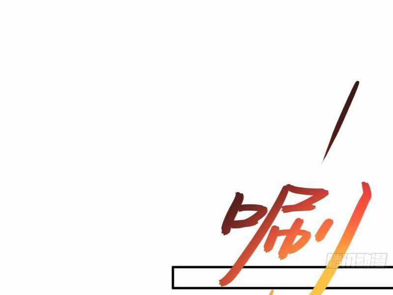 Đồ Nhi Phản Diện Ngươi Hãy Bỏ Qua Sư Tôn Đi Chapter 51 trang 55