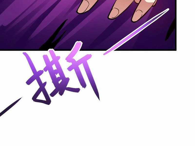 Đồ Nhi Phản Diện Ngươi Hãy Bỏ Qua Sư Tôn Đi Chapter 51 trang 99