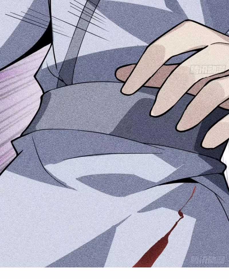 Đồ Nhi Phản Diện Ngươi Hãy Bỏ Qua Sư Tôn Đi Chapter 52 trang 39