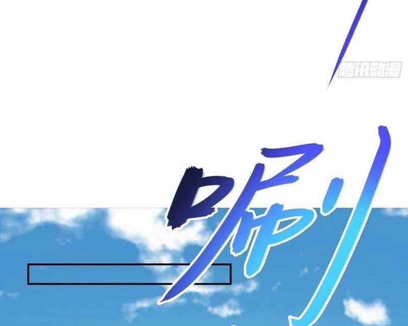 Đồ Nhi Phản Diện Ngươi Hãy Bỏ Qua Sư Tôn Đi Chapter 53 trang 100