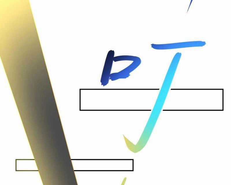 Đồ Nhi Phản Diện Ngươi Hãy Bỏ Qua Sư Tôn Đi Chapter 53 trang 107