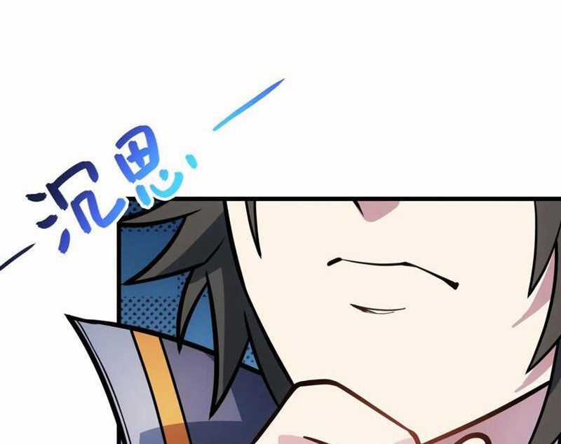 Đồ Nhi Phản Diện Ngươi Hãy Bỏ Qua Sư Tôn Đi Chapter 53 trang 22