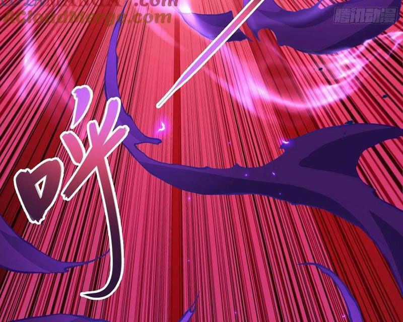 Đồ Nhi Phản Diện Ngươi Hãy Bỏ Qua Sư Tôn Đi Chapter 53 trang 78