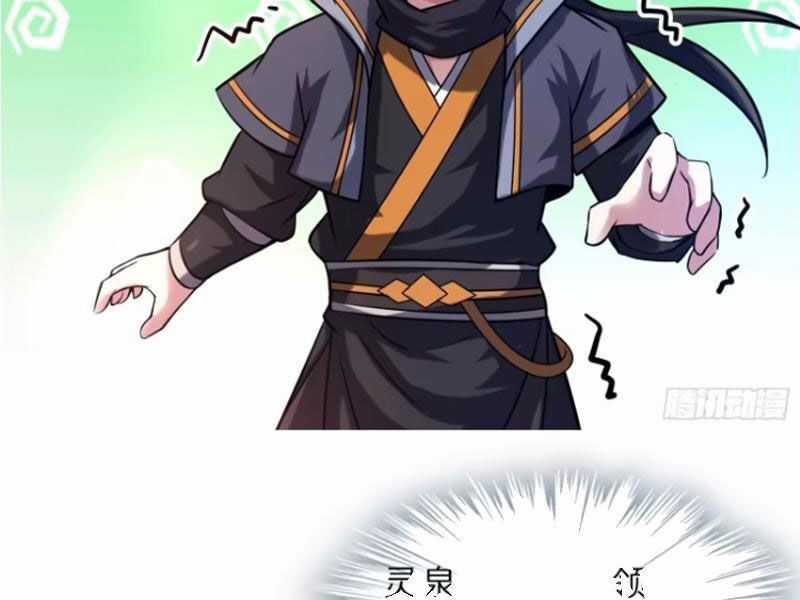 Đồ Nhi Phản Diện Ngươi Hãy Bỏ Qua Sư Tôn Đi Chapter 54 trang 90