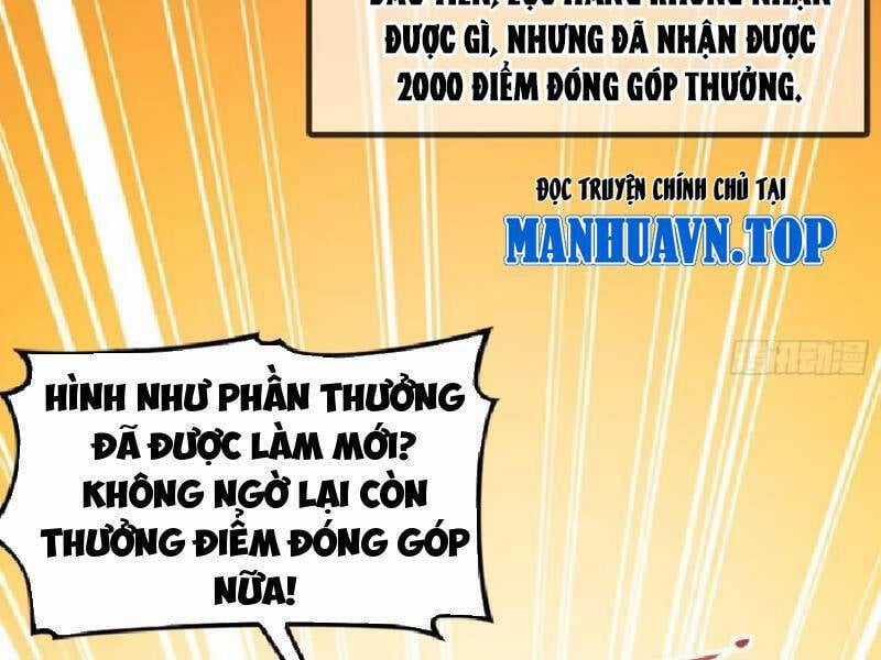 Đồ Nhi Phản Diện Ngươi Hãy Bỏ Qua Sư Tôn Đi Chapter 58 trang 10