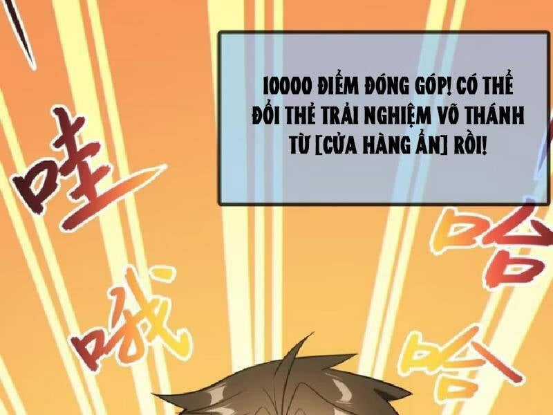 Đồ Nhi Phản Diện Ngươi Hãy Bỏ Qua Sư Tôn Đi Chapter 58 trang 16