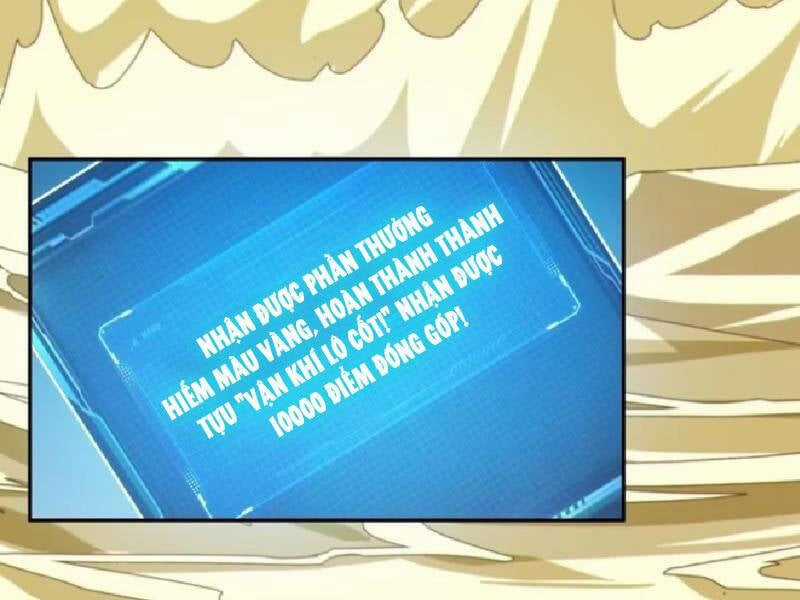 Đồ Nhi Phản Diện Ngươi Hãy Bỏ Qua Sư Tôn Đi Chapter 58 trang 36