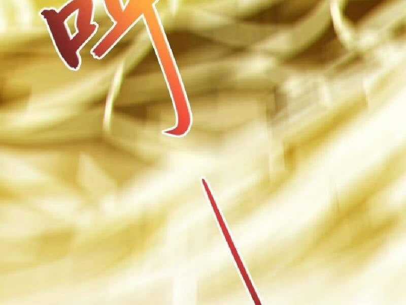 Đồ Nhi Phản Diện Ngươi Hãy Bỏ Qua Sư Tôn Đi Chapter 58 trang 45