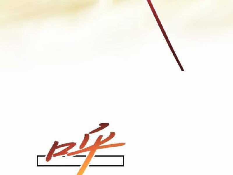 Đồ Nhi Phản Diện Ngươi Hãy Bỏ Qua Sư Tôn Đi Chapter 58 trang 46