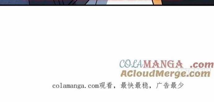 Đồ Nhi Phản Diện Ngươi Hãy Bỏ Qua Sư Tôn Đi Chapter 62 trang 6