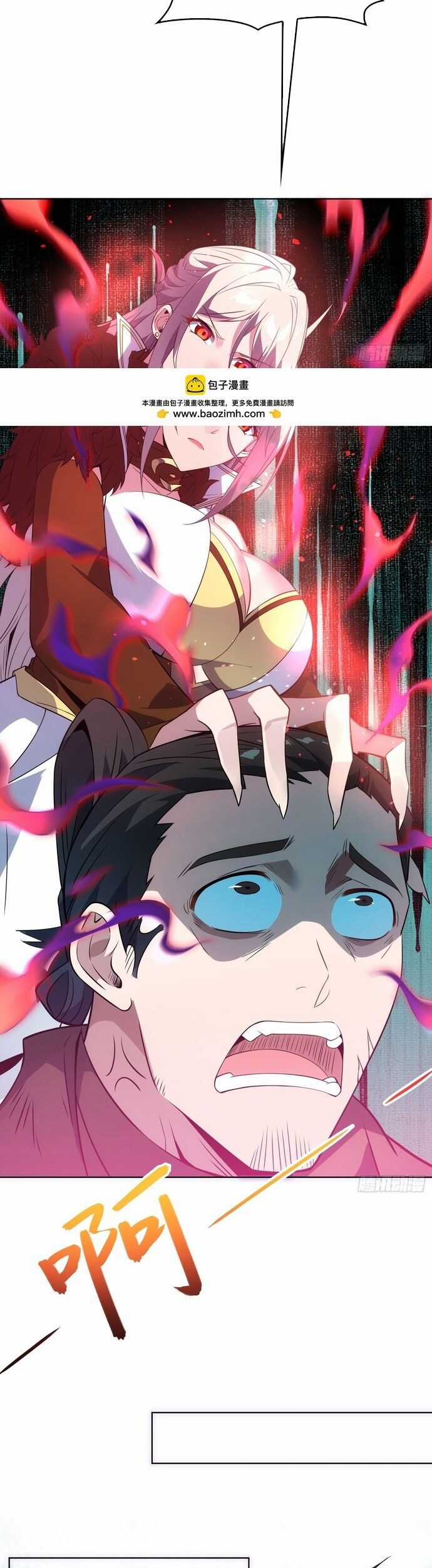 Đồ Nhi Phản Diện Ngươi Hãy Bỏ Qua Sư Tôn Đi Chapter 65 trang 18