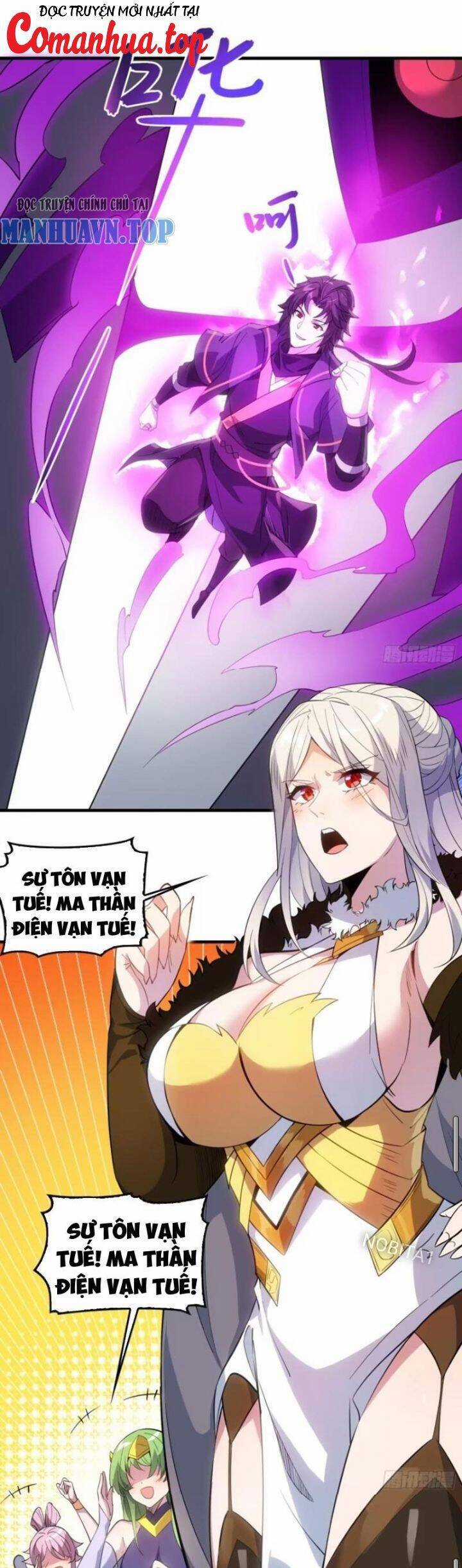 Đồ Nhi Phản Diện Ngươi Hãy Bỏ Qua Sư Tôn Đi Chapter 7 trang 21