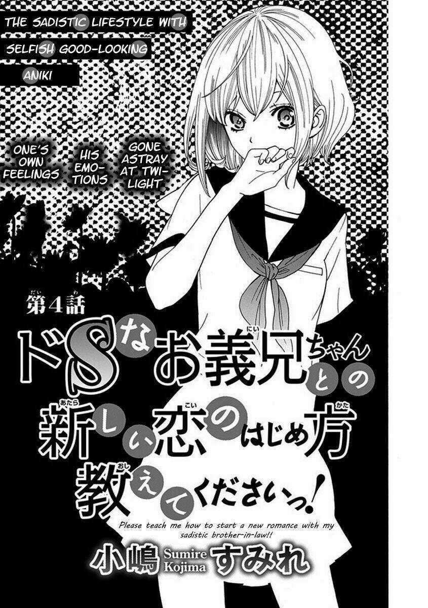 Do S na Oniichan to no Atarashii Koi no Hajimekata Oshiete Kudasai! Chapter 4 trang 2