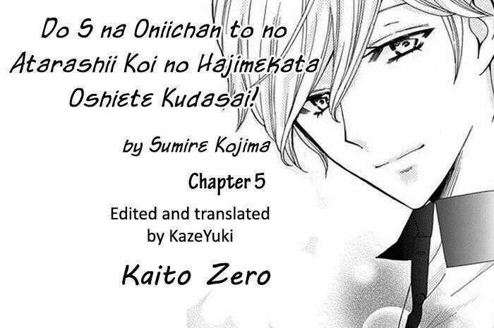 Do S na Oniichan to no Atarashii Koi no Hajimekata Oshiete Kudasai! Chapter 5 trang 26