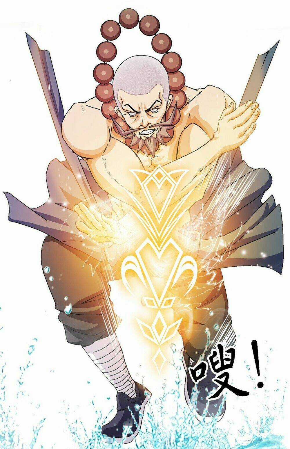 Độ Ta Không Độ Nàng Chapter 0 trang 10