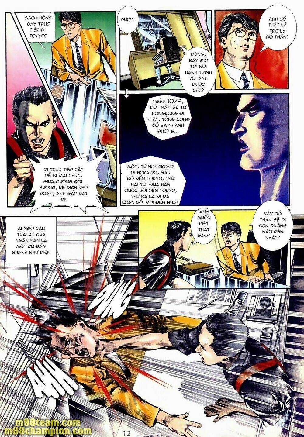 Đổ Thần Chapter 1 trang 15