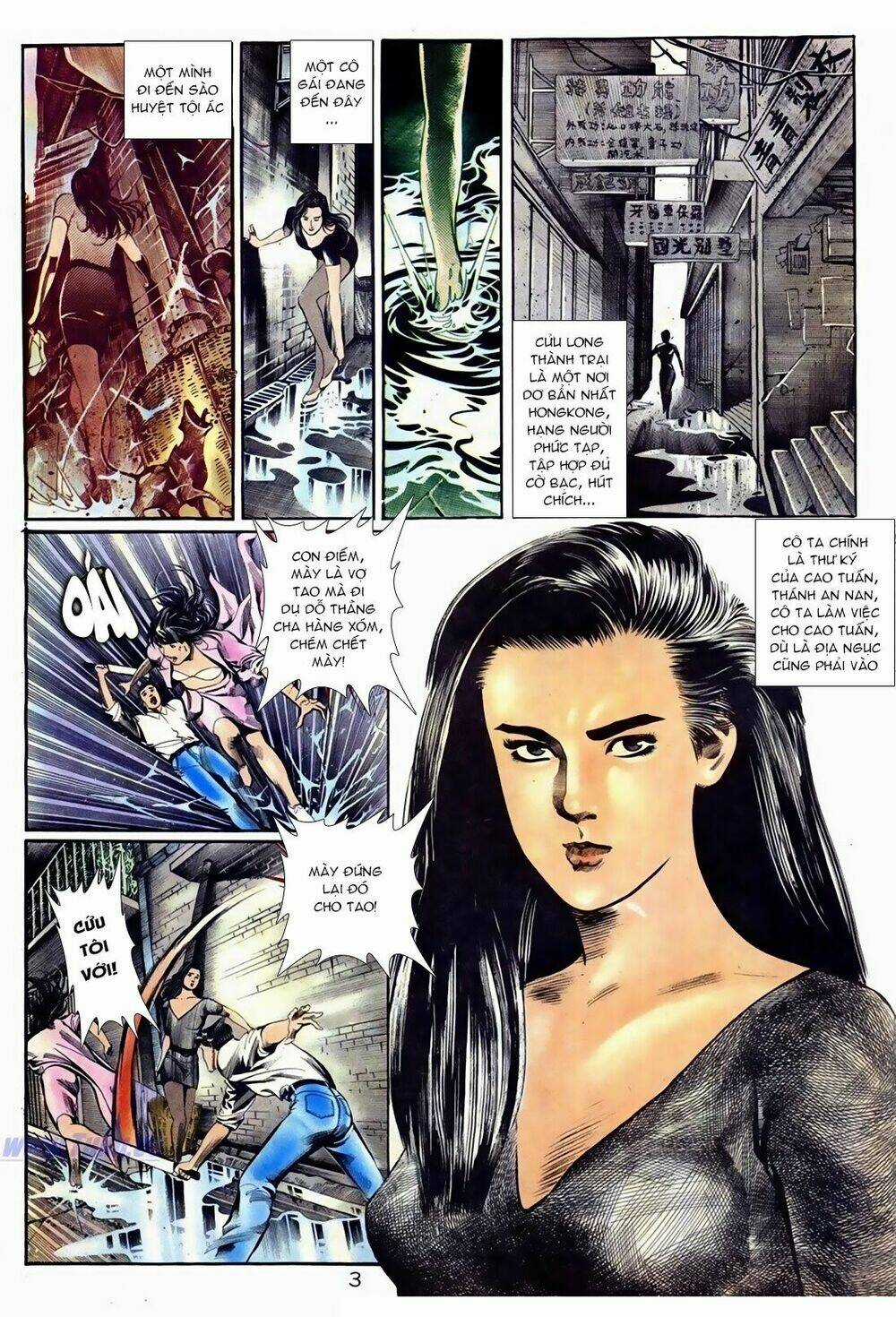 Đổ Thần Chapter 1 trang 6