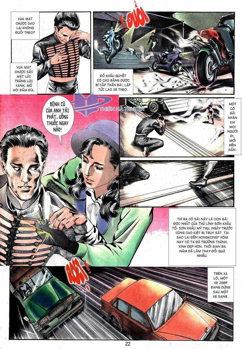 Đổ Thần Chapter 17 trang 6