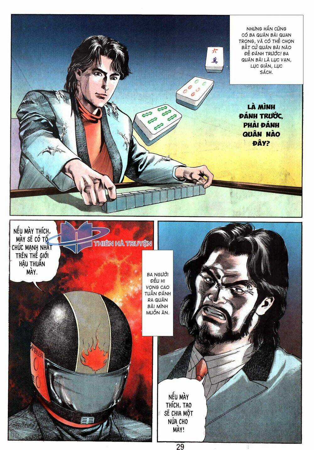 Đổ Thần Chapter 19 trang 6