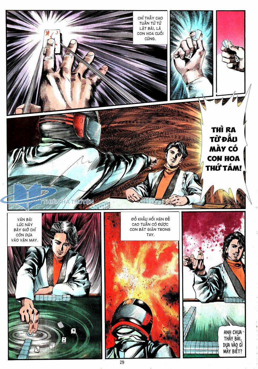 Đổ Thần Chapter 21 trang 13