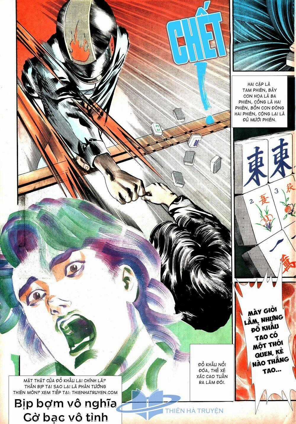 Đổ Thần Chapter 21 trang 15