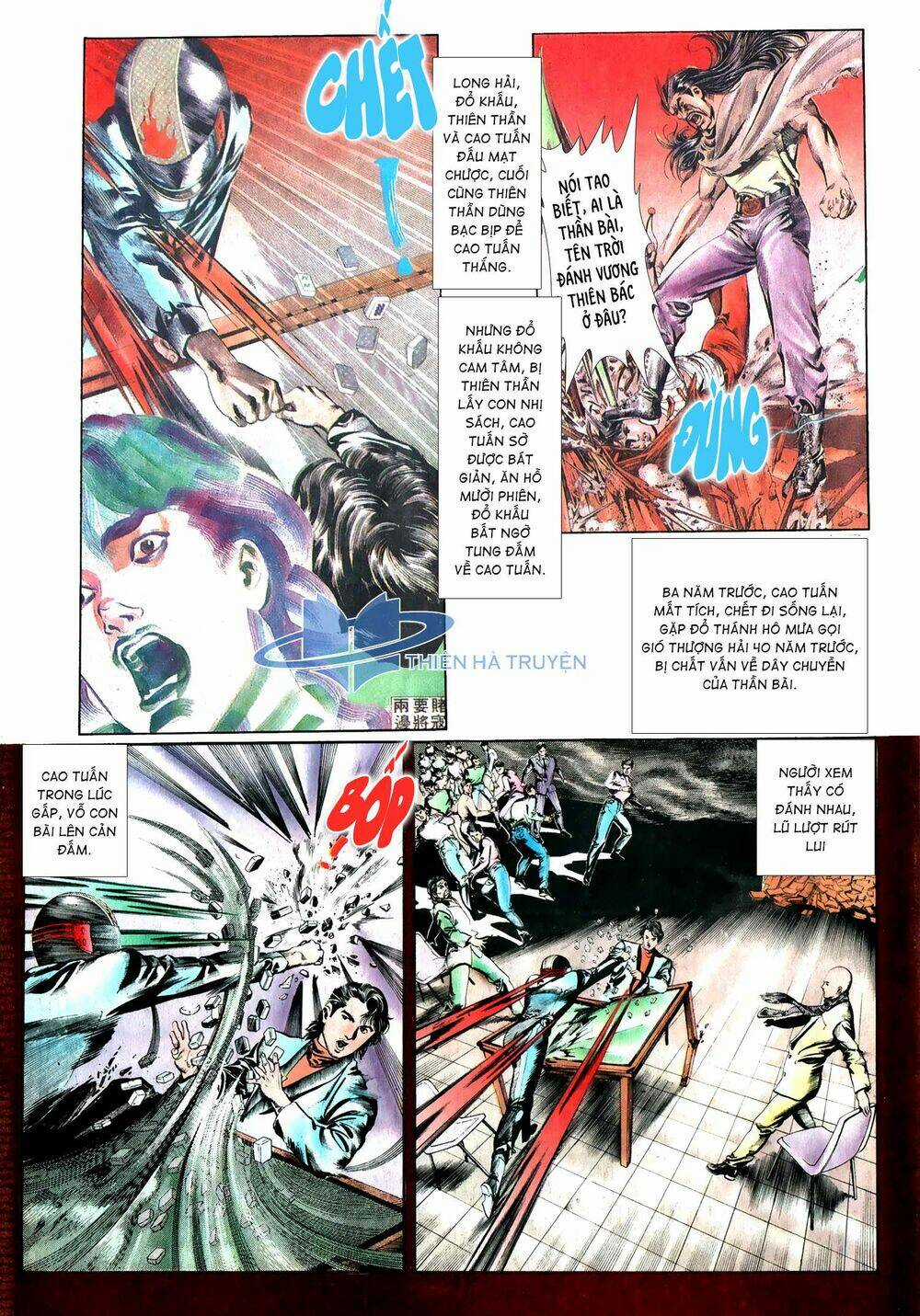 Đổ Thần Chapter 22 trang 10