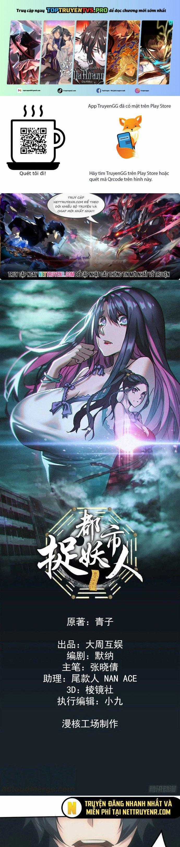 Đô Thị Bắt Yêu Nhân Chapter 59 trang 0