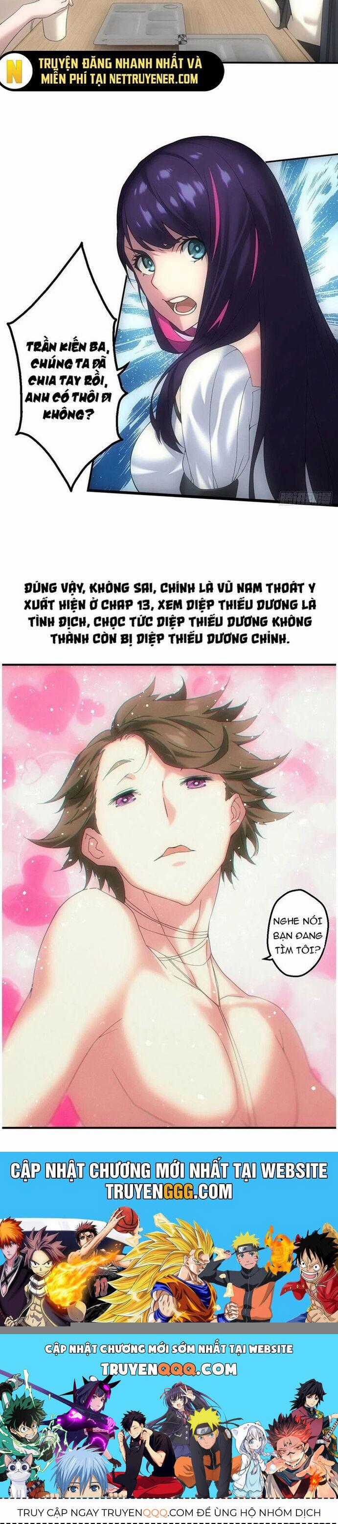 Đô Thị Bắt Yêu Nhân Chương 67 trang 14