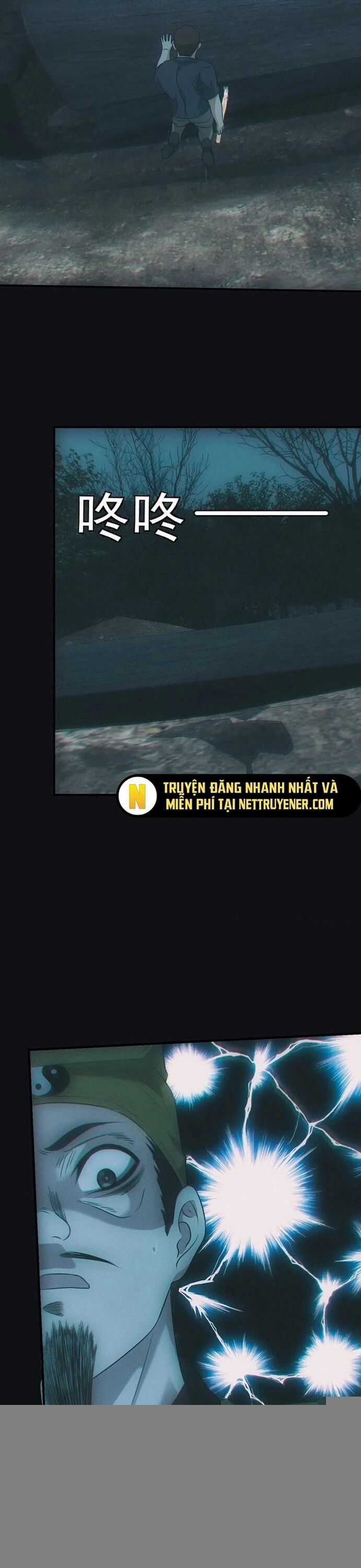 Đô Thị Bắt Yêu Nhân Chương 69 trang 13