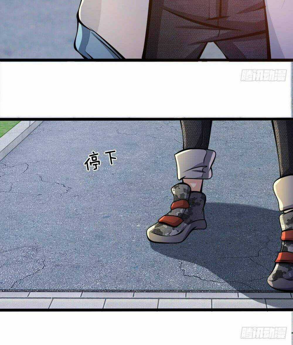 Đô Thị Chi Nghịch Thiên Tiên Tôn Chapter 12 trang 23