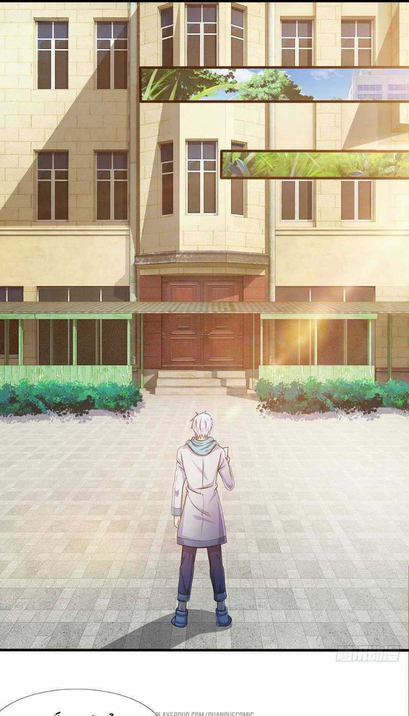 Đô Thị Chi Nghịch Thiên Tiên Tôn Chapter 27 trang 0