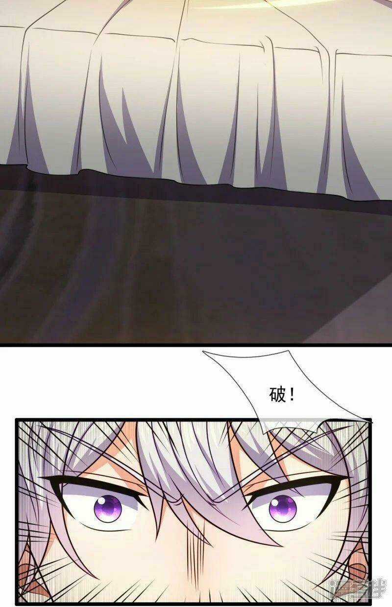 Đô Thị Chi Nghịch Thiên Tiên Tôn Chapter 298 trang 11