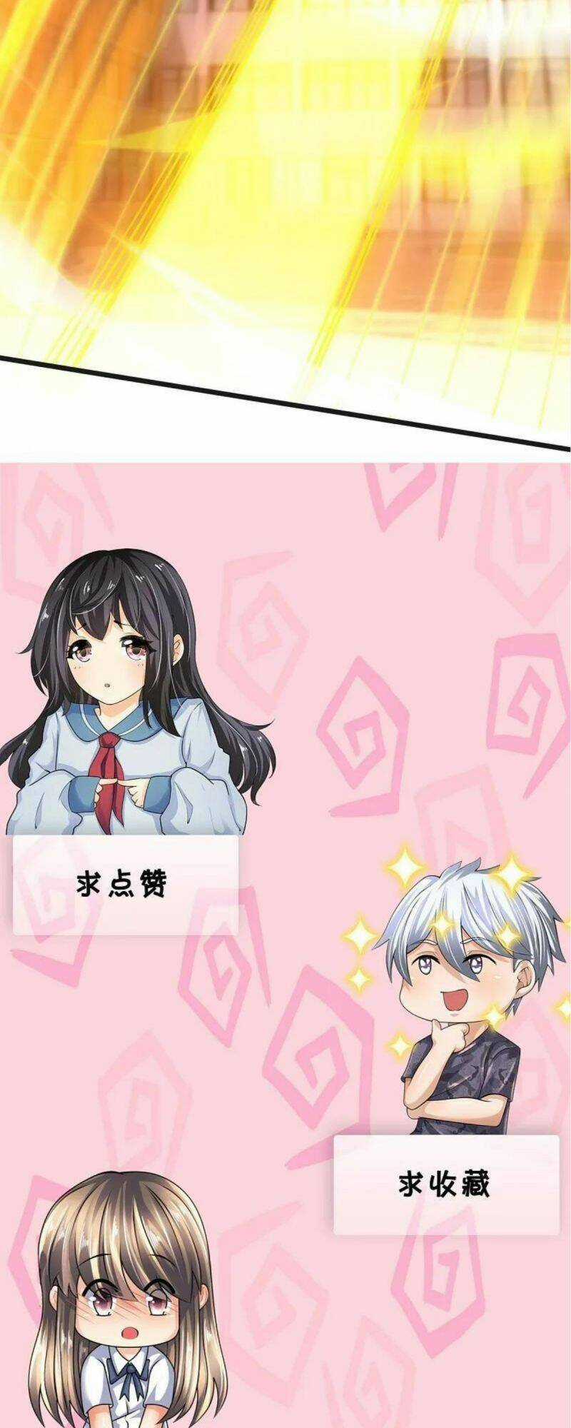 Đô Thị Chi Nghịch Thiên Tiên Tôn Chapter 352 trang 22